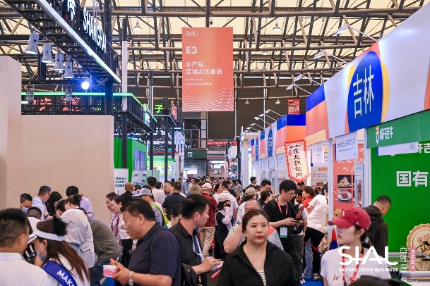 变革启新食饮未来2025SIAL西雅国际食品展上海盛大开幕(图7)
