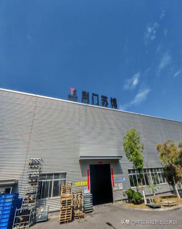 湖北苏博金属制品有限公司：深耕金属领域铸就品质标杆(图1)