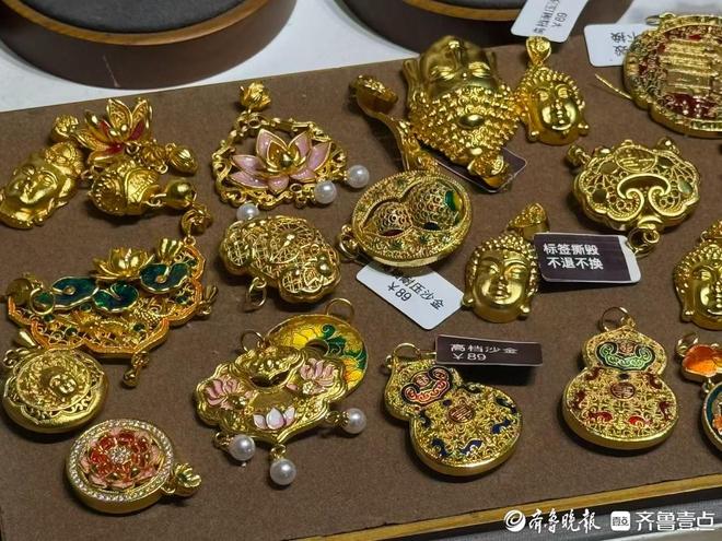 壹点调查｜并非真金更非“平价黄金”究竟啥是沙金？(图2)