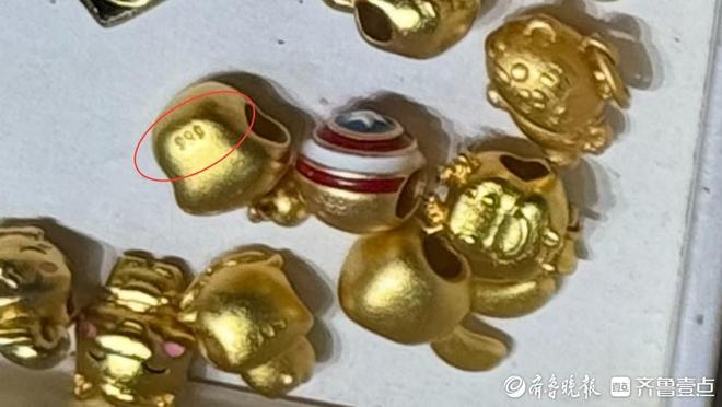 壹点调查｜并非真金更非“平价黄金”究竟啥是沙金？(图1)