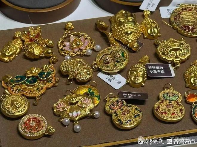 “几十元戴出金灿灿的效果？”不少人在买！紧急提醒：长期佩戴或致中毒(图2)