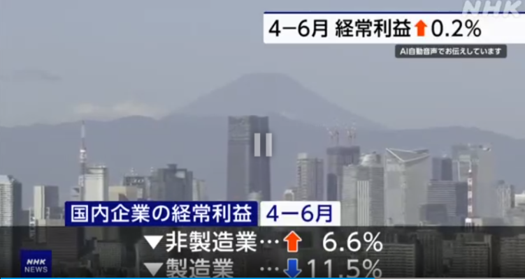 M0091B7CqgNOl3XTl2AUG9_AAAA5365598j(图1)