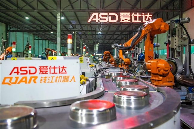 爱仕达：真正的国货之光为何如此低调(图2)