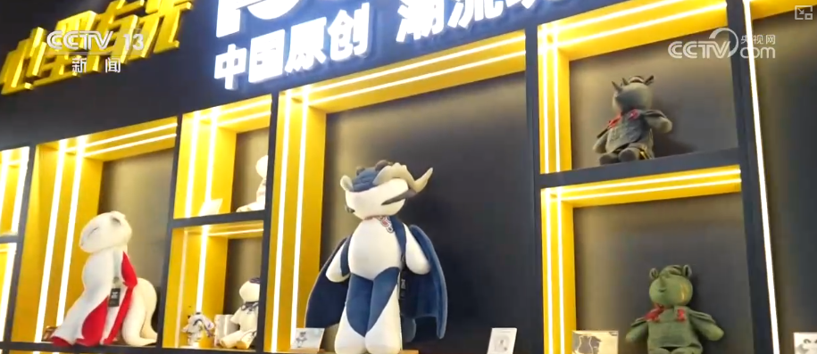 从10版到30版数智革新！“AI+国潮”打造现象级潮玩IP传统文化走向新高度(图1)