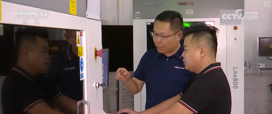 从10版到30版数智革新！“AI+国潮”打造现象级潮玩IP传统文化走向新高度(图14)