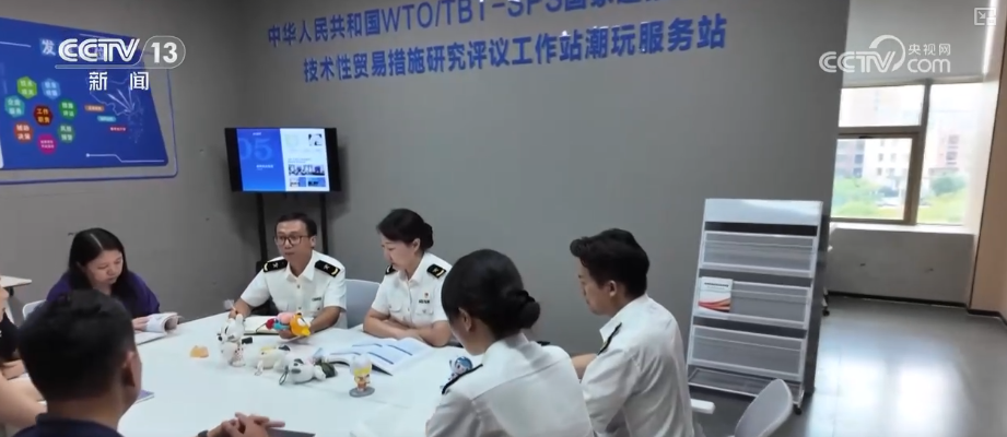 从10版到30版数智革新！“AI+国潮”打造现象级潮玩IP传统文化走向新高度(图8)