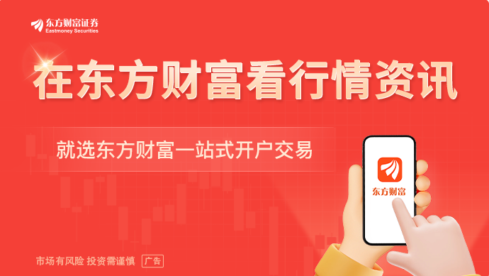 利好！八部门发布《有色金属行业稳增长工作方案（2025—2026年）(图1)