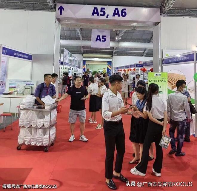 越展通｜（KOOUSEXPO）2025越南胡志明国际机床及金属加工展(图3)