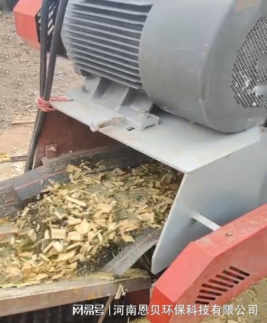 木材加工必备｜如何根据原料选择合适的削片机？(图1)