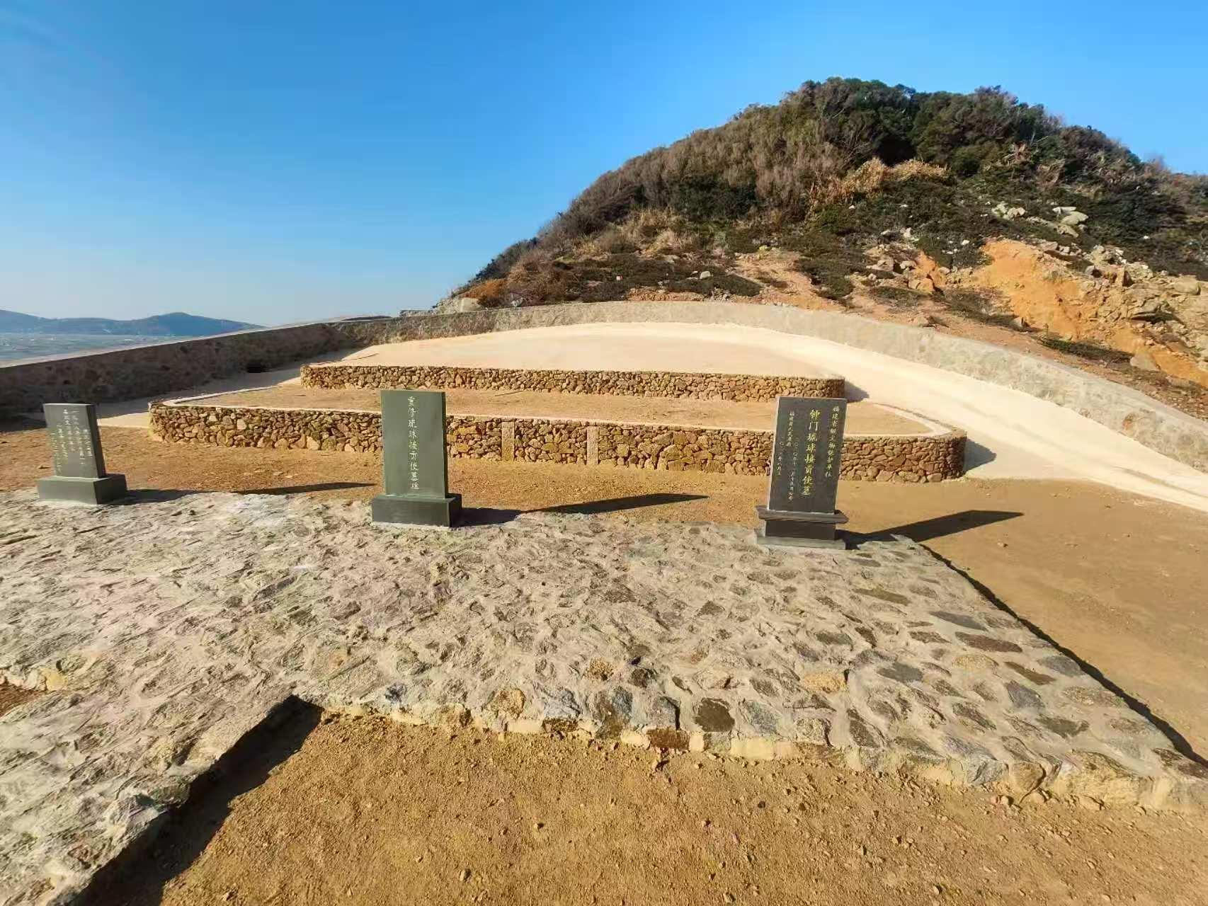 潮声｜沧海遗珍情谊永续——闽琉交往的历史脉络与当代回响(图1)