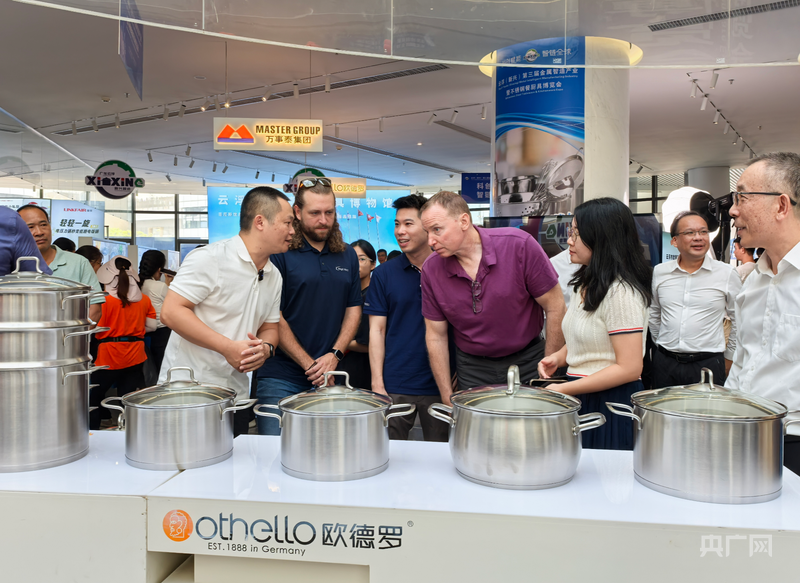 云浮（新兴）第三届金属智造产业暨不锈钢餐厨具博览会开幕(图3)