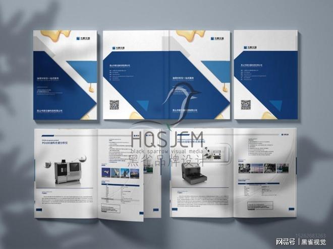 苏州金属制品公司的折页设计报价包含哪些？(图1)