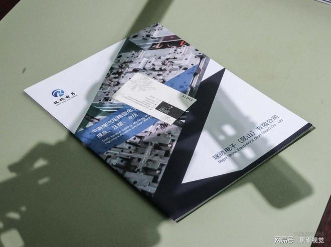 苏州金属制品公司的折页设计报价包含哪些？(图3)