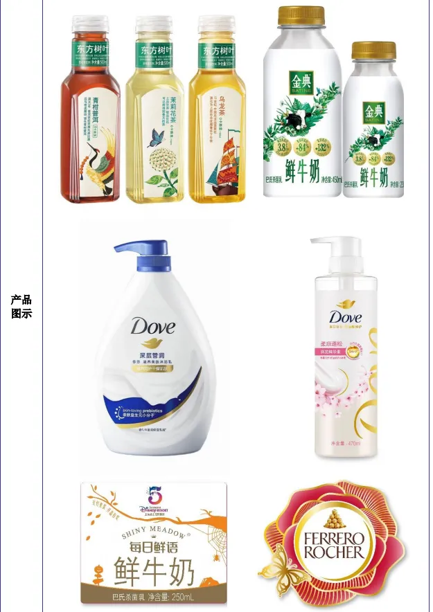 IPO上会预告丨4个月闪电上会半年净利破2亿又一PCB企业冲刺沪主板IPO(图7)