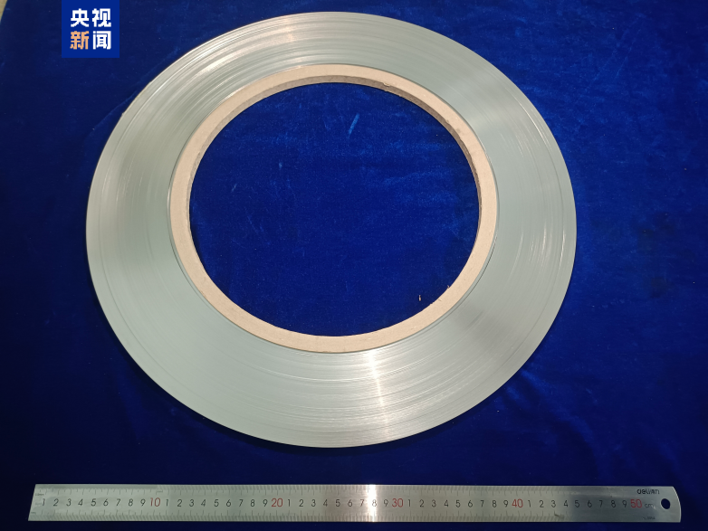 “人造太阳”关键核心材料实现国产工业化制备(图1)