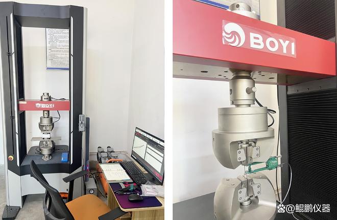鲲鹏BOYI2025试验机在中国科学院金属研究所展现卓越性能！(图1)