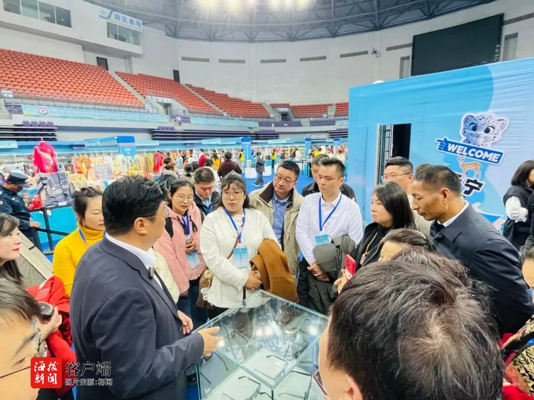 5金10银14铜！海南产品“闪耀”2025中国特色旅游商品大赛(图4)