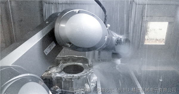 机器人如何改变金属加工？史陶比尔给出答案(图4)