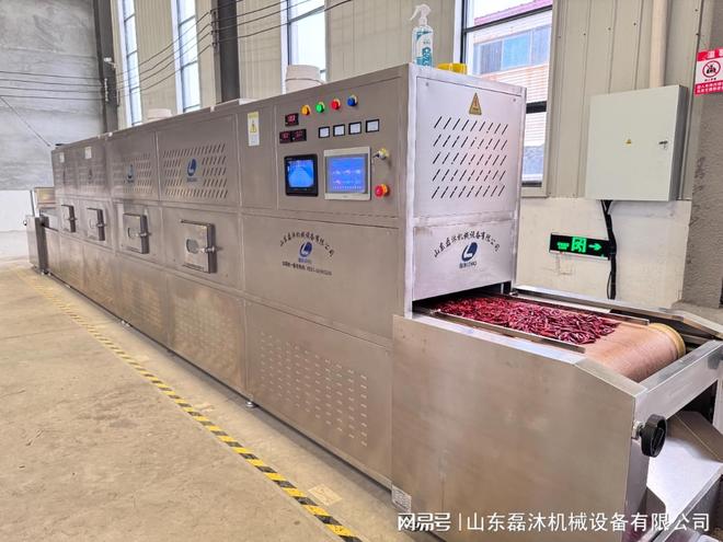 在辣椒制品的微波干燥加工中有哪些操作上的问题需要注意呢？(图3)