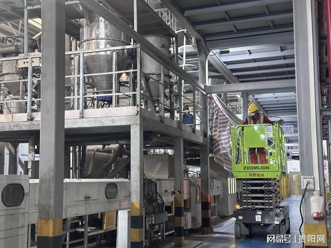 贵阳六大产业成为工业“压舱石”(图1)