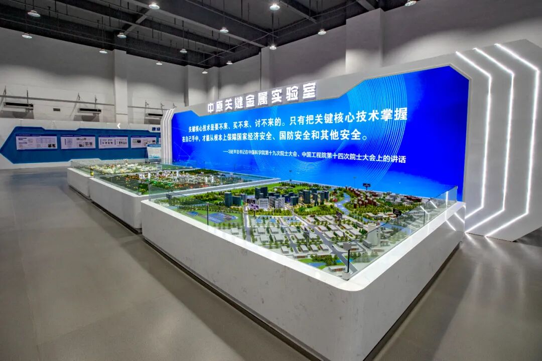 这座城凭啥有这么多“黑科技”？(图2)