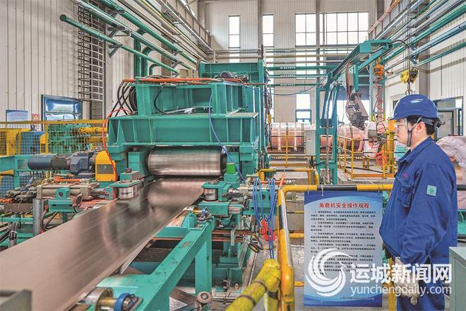 “铜”心聚力“链”动未来(图2)