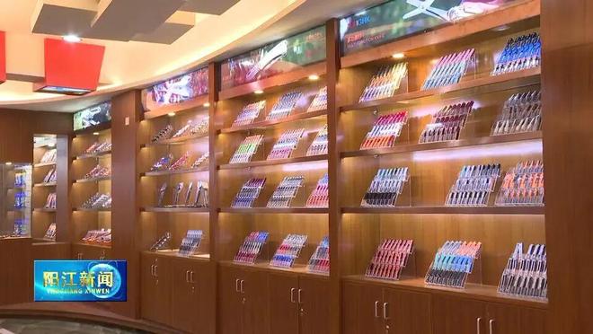 阳江制造出海新路径！“媒体+产业”融合新模式助力五金制品闯世界(图4)