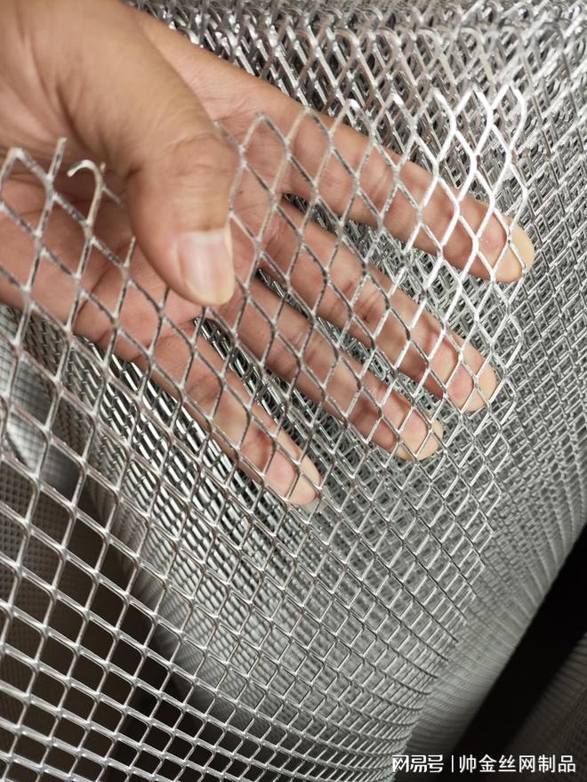 不只是金属网：从生产到应用全面解读铝板网面层的“蜕变之旅(图3)
