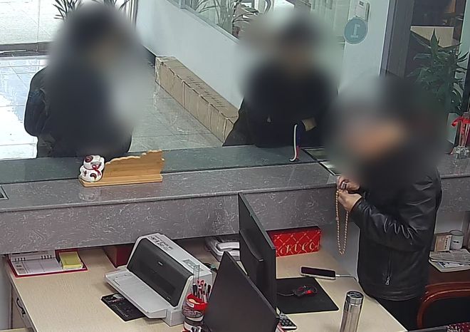 金价飙升“金包N”套路又现！慈溪有典当行被骗33万(图1)