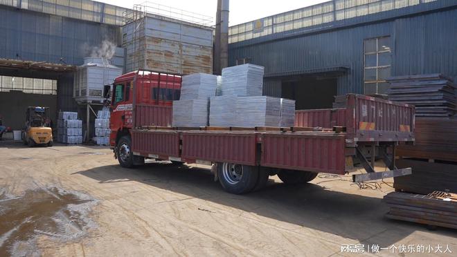 河北星贝金属丝网制品：钢格栅领域专业制造商全解析(图2)