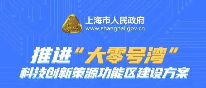 测评@大华星曜售楼处电话【】大华星曜享受繁华便捷!(图6)