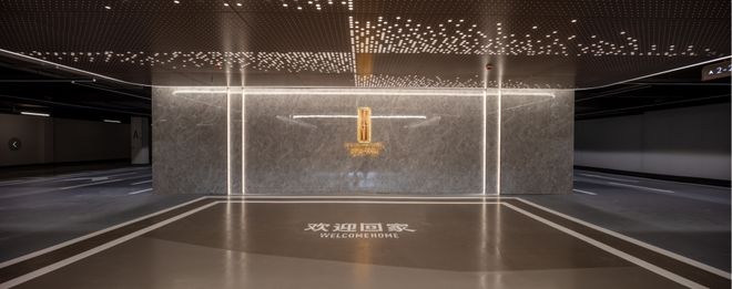 测评@大华星曜售楼处电话【】大华星曜享受繁华便捷!(图20)