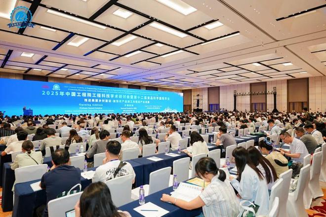 盘点2025感恩同行！启程2026中国食品杂志社追光破浪赴新程！(图4)