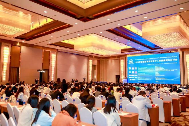 盘点2025感恩同行！启程2026中国食品杂志社追光破浪赴新程！(图6)