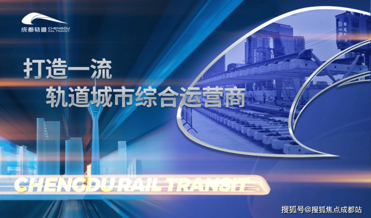 【1月房价】金周路TOD国宾九玺售楼处最新公告_2026年优惠_房价走势_主力户型_售楼处电话(图1)
