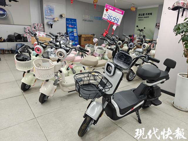 “史上最严”电动车新国标落地满月南京有门店生意不如之前消费者持币观望(图2)