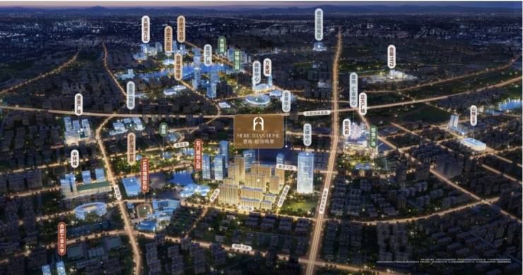 合肥置地松谷鸣翠【合肥最值得买的楼盘实景现房-新房】(图2)