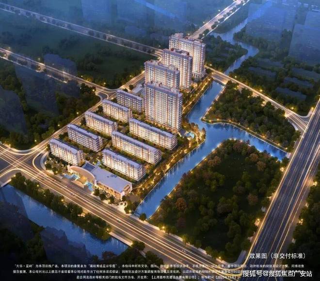 大华星屿(售楼处)电话大华星屿售楼中心前台电线楼盘百科楼盘网站测评中心电话来电预约看房(图2)