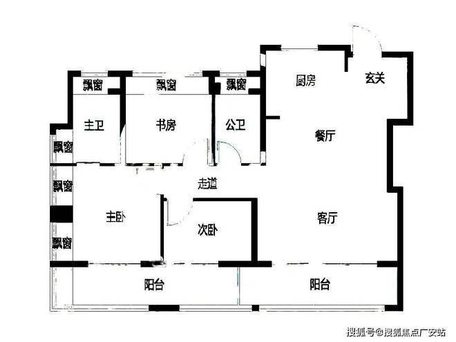 大华星屿(售楼处)电话大华星屿售楼中心前台电线楼盘百科楼盘网站测评中心电话来电预约看房(图3)