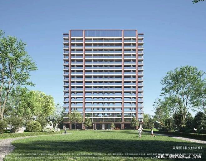 大华星屿(售楼处)电话大华星屿售楼中心前台电线楼盘百科楼盘网站测评中心电话来电预约看房(图7)