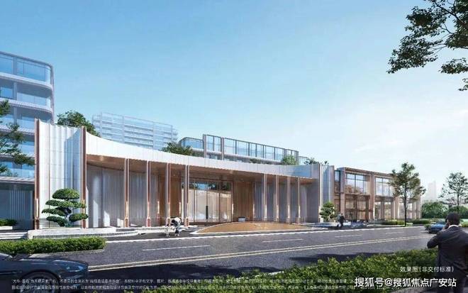 大华星屿(售楼处)电话大华星屿售楼中心前台电线楼盘百科楼盘网站测评中心电话来电预约看房(图8)