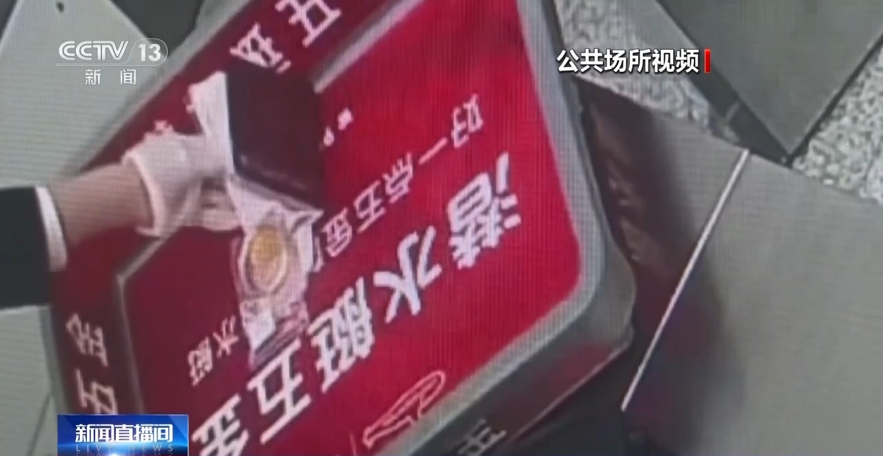 旅客藏匿黄金出境被查海关提醒：这些常见物品也限制进出境(图1)