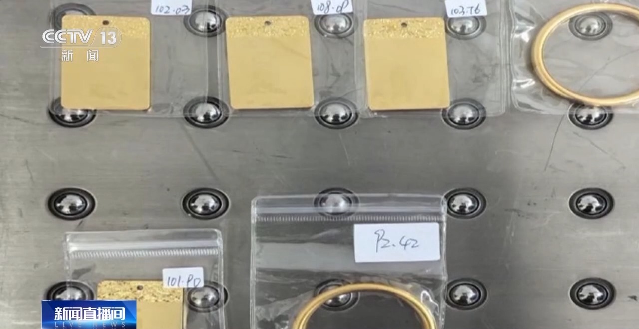 旅客藏匿黄金出境被查海关提醒：这些常见物品也限制进出境(图2)