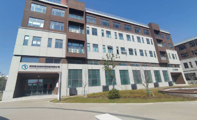 金刚石金属复合材料散热公司推荐瑞为新材产品导热性能提升275%以上(图1)