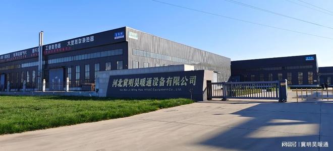 国内优质散热器厂家有哪些(图1)