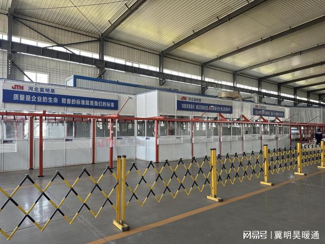 国内优质散热器厂家有哪些(图2)