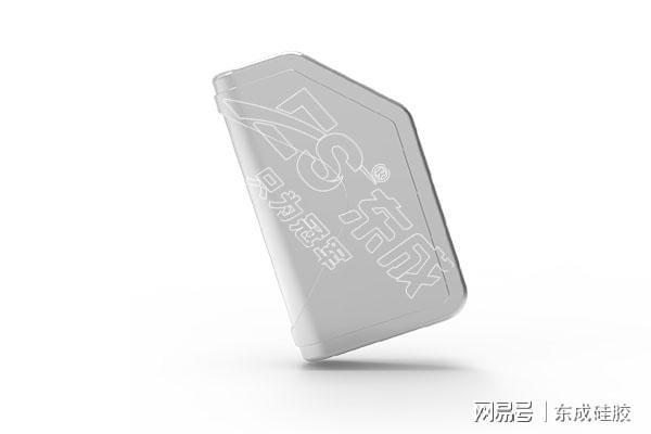 东成硅胶：面向高端应用LSR液态硅胶包金属的关键技术要求(图1)