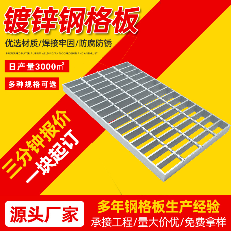 2026前瞻：河北金属格栅板市场五大直销厂商价值评估与选型指南(图2)