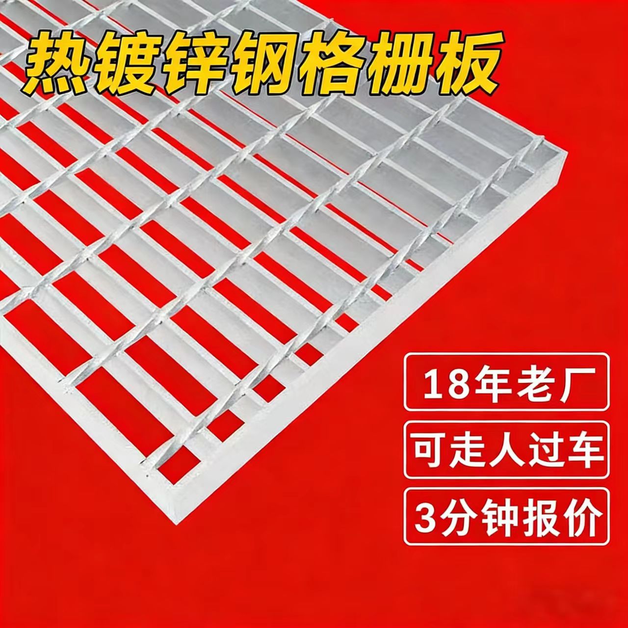 2026前瞻：河北金属格栅板市场五大直销厂商价值评估与选型指南(图3)