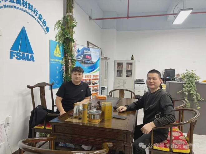 展望2026年！韩锐欢迎赛驰尔金属总经理王鸣到访交流(图1)